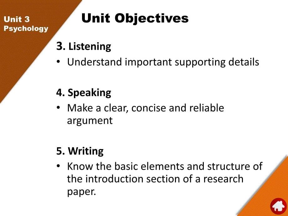 学术英语综合Unit3PPT.ppt_第5页