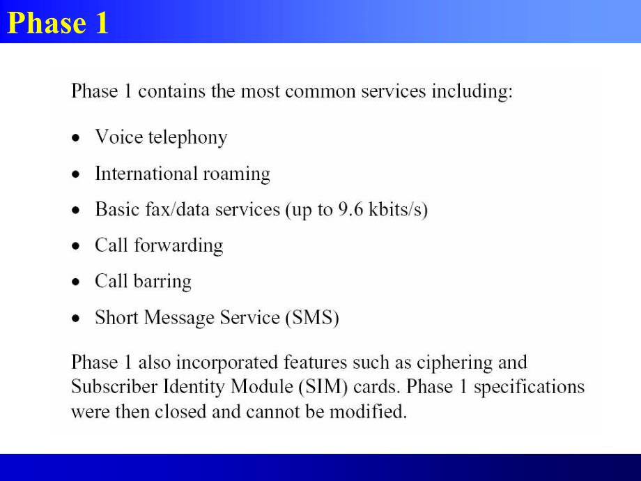 移动通信和GSM的概述CME20系统简介及网优培训_第4页