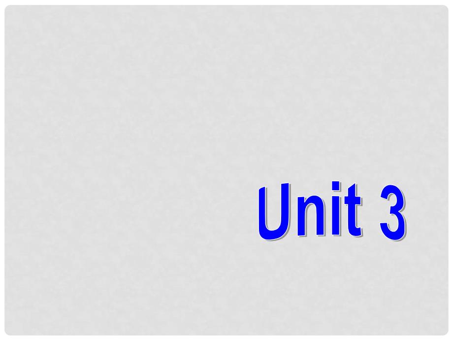 广西贵港市平南县上渡镇大成初级中学九年级英语全册 Unit 3 Could you please tell me where the restrooms are？Section B1课件 （新版）人教新目标版_第1页