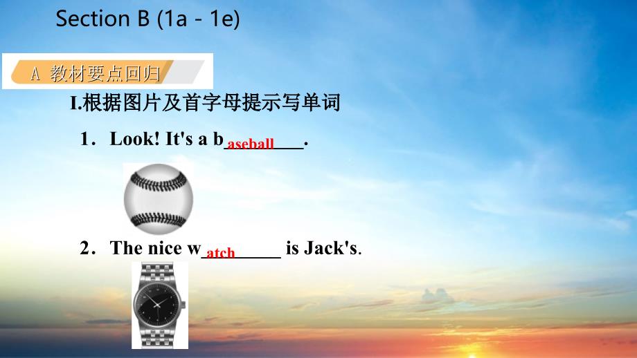 七年级英语上册Unit3IsthisyourpencilSectionB1a1e导学课件新版人教新目标版_第3页