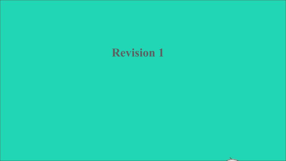 最新六年级英语上册Module1GettingtoknoweachotherRevision1课件_第1页