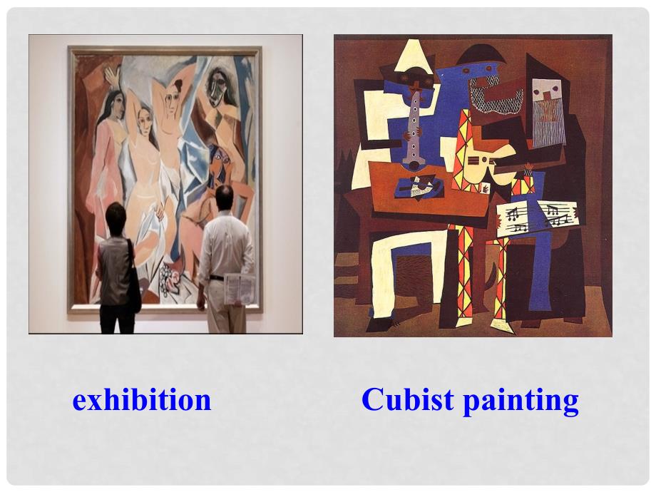 高中英语 Module 4 Fine ArtsWestern, Chinese and Pop Arts Cultural corner and writing课件 外研版必修2_第2页