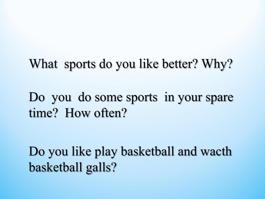 Sport--basketball_第2页