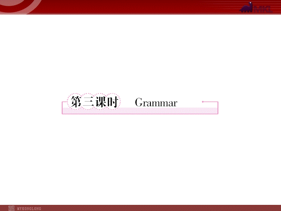 外研版高中英语3-3 Grammar课件_第2页