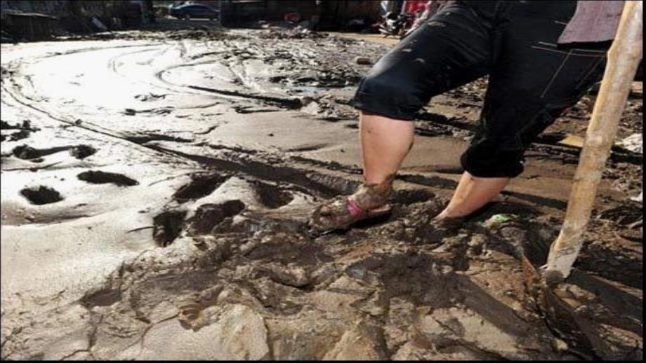 最新五年级科学上册3.5雨水对土地的侵蚀课件2教科版教科版小学五年级上册自然科学课件_第4页