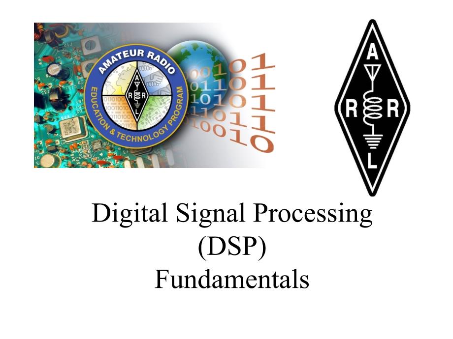 DigitalSignalProcessingFundamentals_第1页