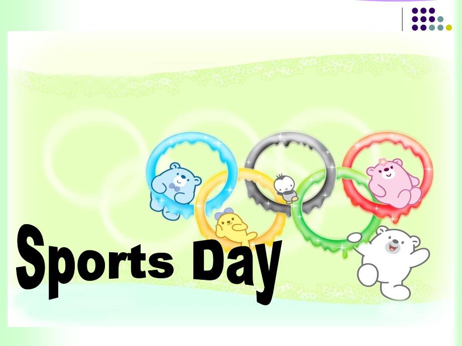 四年级M8Unit1sportsday[1]_第1页