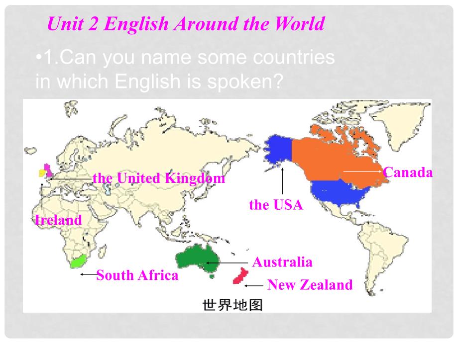 高中英语 Unit 2 English around the world warming up课件2 新人教版必修1_第2页