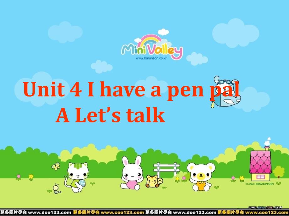 新版PEP六年级上册_Unit4_my_new_pen_pal_A_Lets_talk课件_第1页