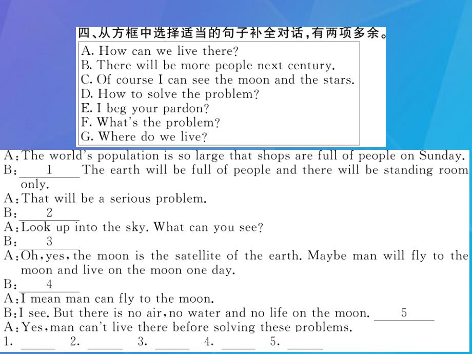 2023年秋八年级英语上册 Module 9 Population Unit 1 The population of China is about 1.37 billion（第2课时）课件 （新版）外研版_第4页