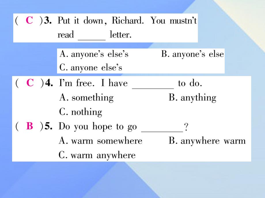 （贵阳专版）2023年秋八年级英语上册 Unit 1 Where did you go on vacation语法专炼（Grammar Focus）课件 （新版）人教新目标版_第3页