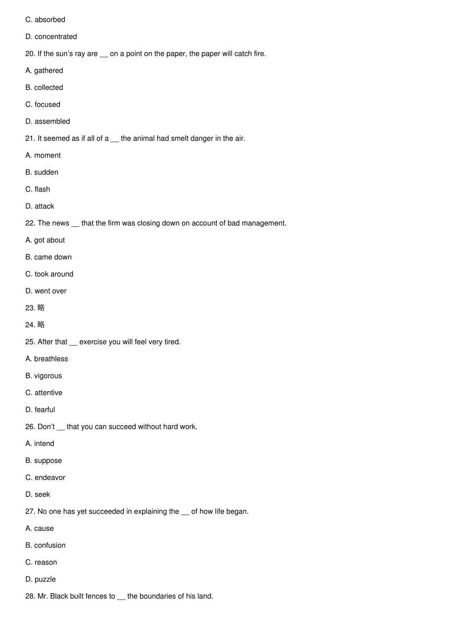 学位英语-词汇（持续更新中.....）_第3页