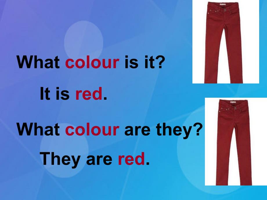 2023春四年级英语下册 Lesson 2《What colour are the trousers》课件5 科普版_第4页