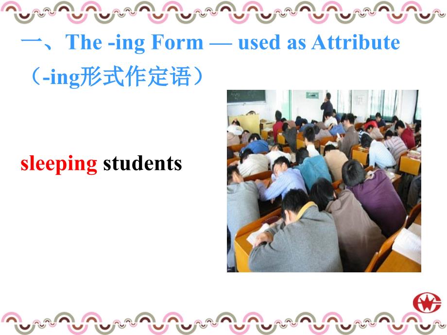 非谓语动词v-ing.ppt_第3页