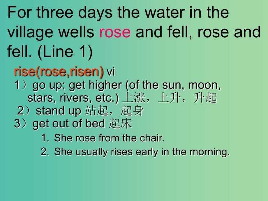 高中英语 Unit 4 Earthquakes Section Two Language Points1课件 新人教版必修1.ppt_第5页