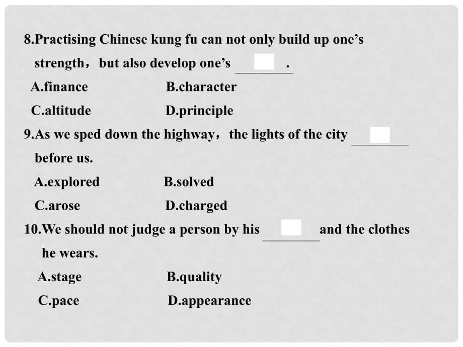 高中英语 Unit 3　Computers课件 新人教版必修2_第5页