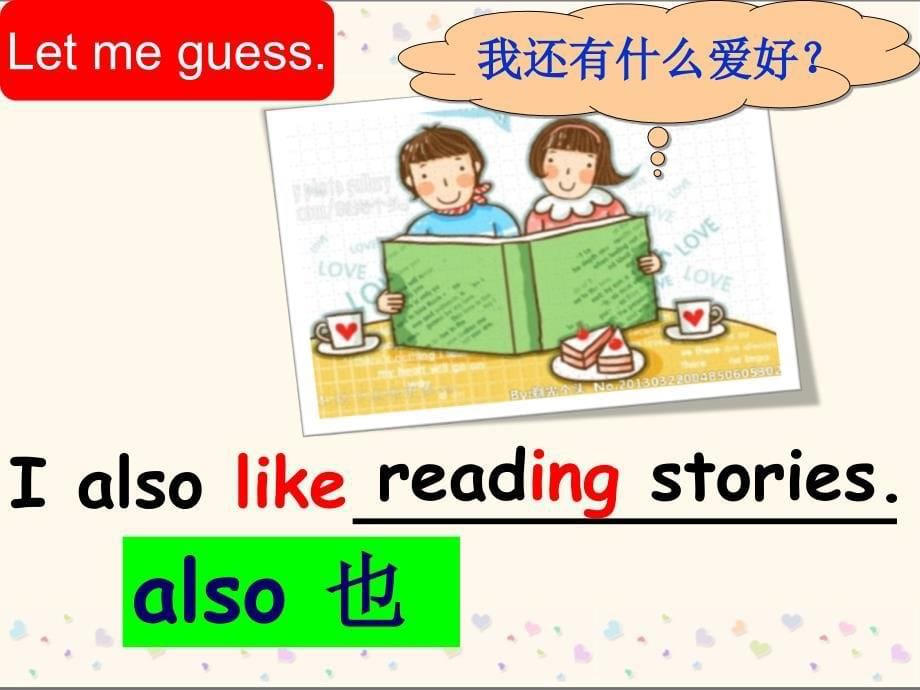 译林版5AUnit4Hobbies-storytime_第5页