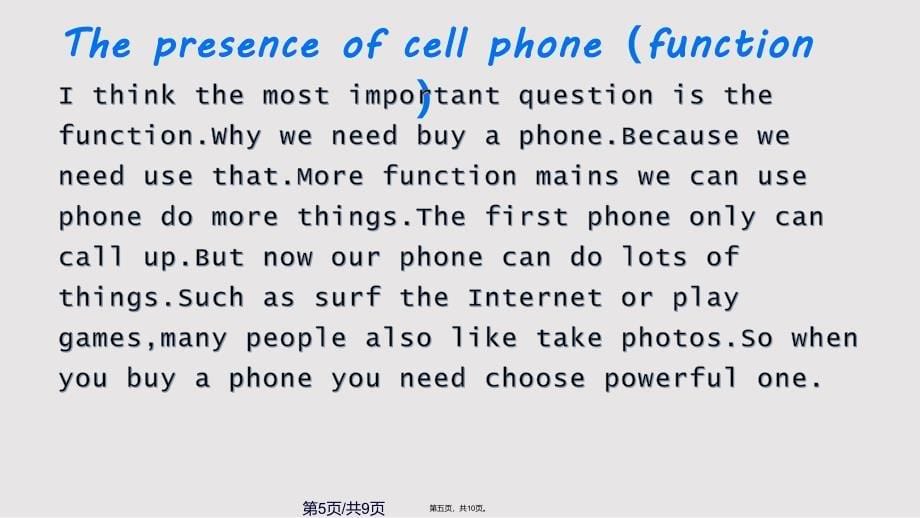 cellphone实用教案_第5页