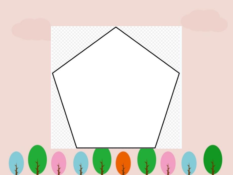 人教新课标四年级数学下册《植树问题封闭图形》PPT课件.ppt_第3页