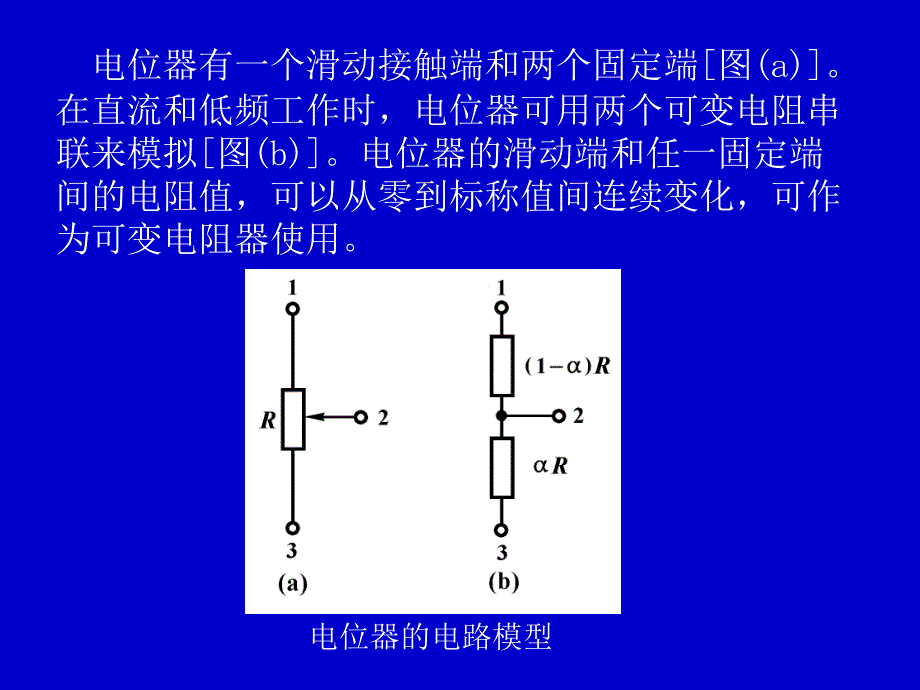 高等教育出版社_第3页