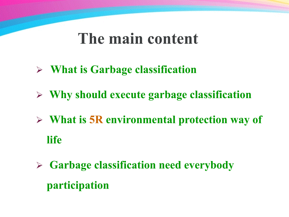 垃圾分类-英文版.ppt_第2页