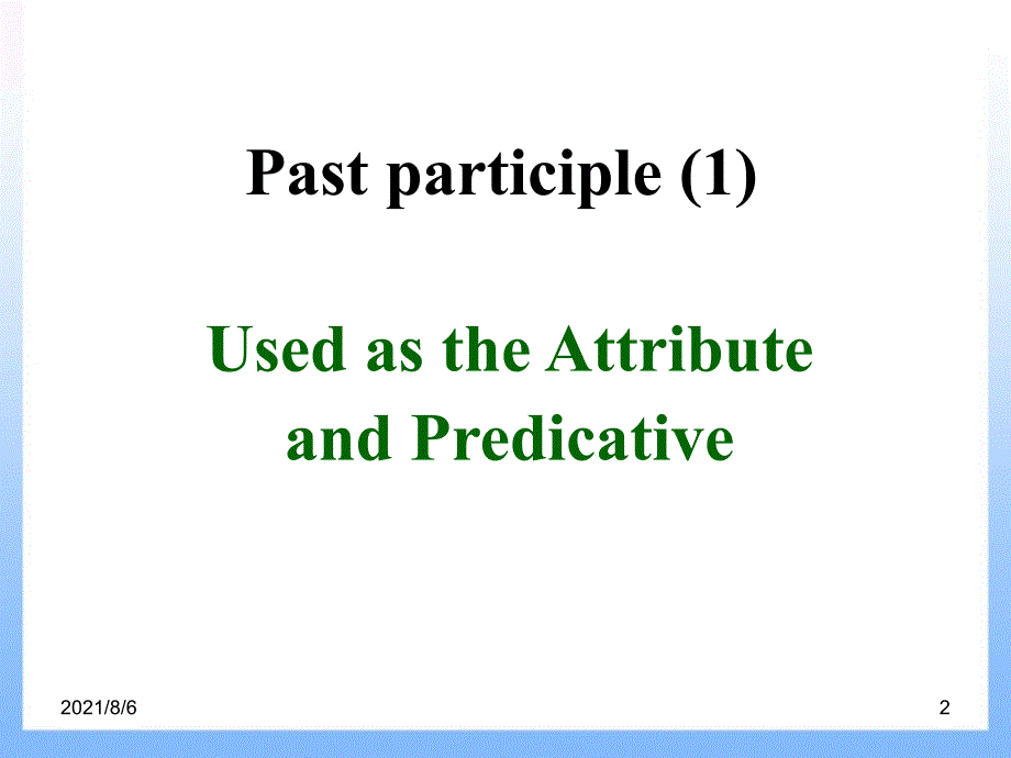 高中英语必修五UNIT1Grammar_第2页