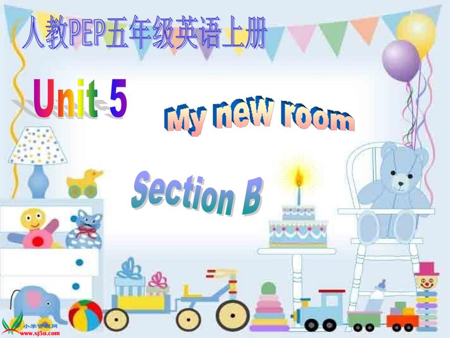 人教PEP版英语五上unit5mynewroomSectionB课件_第1页