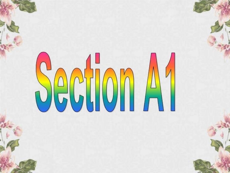 七上件SectionA1_第3页