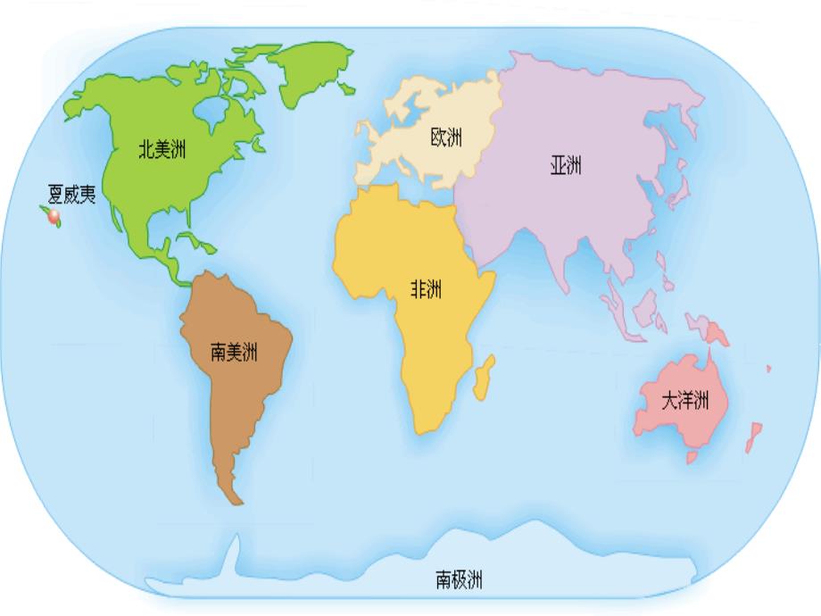 卖木雕的少年课件赵冬梅_第2页