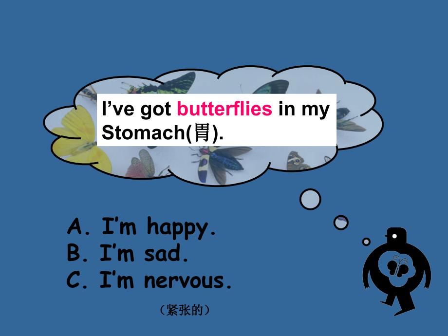 牛津小学英语Insects课件.ppt_第2页