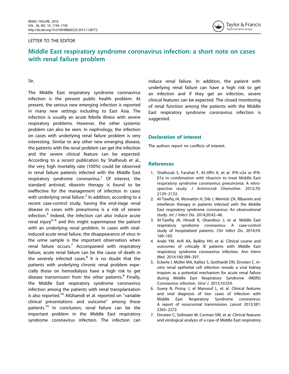 【病毒外文文献】2016 Middle East respiratory syndrome coronavirus infection_ a short note on cases with renal failure problem_第2页