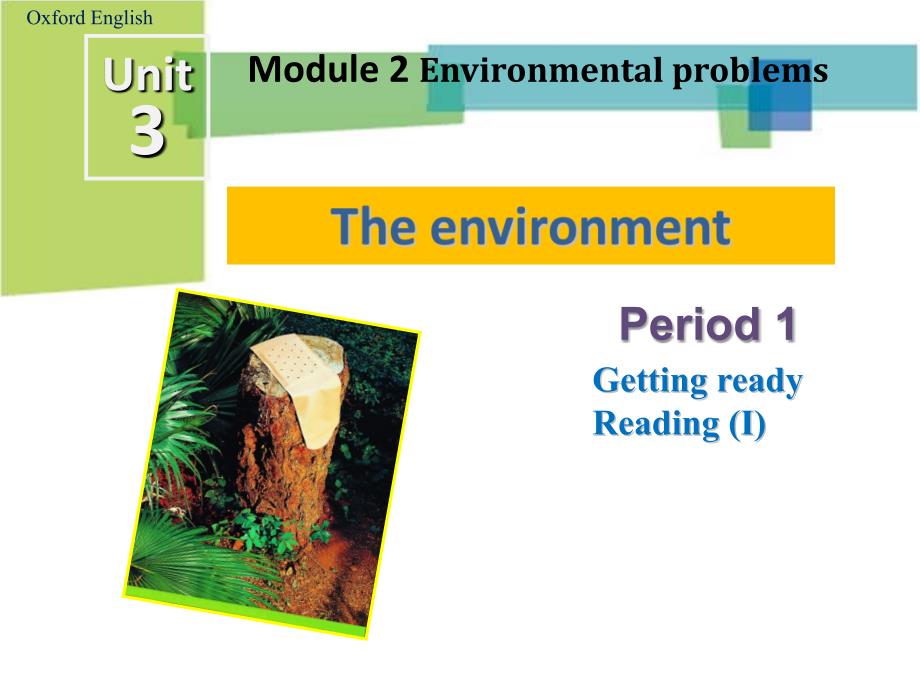 牛津深圳版英语九下：Unit 3 Period 1课件_第1页