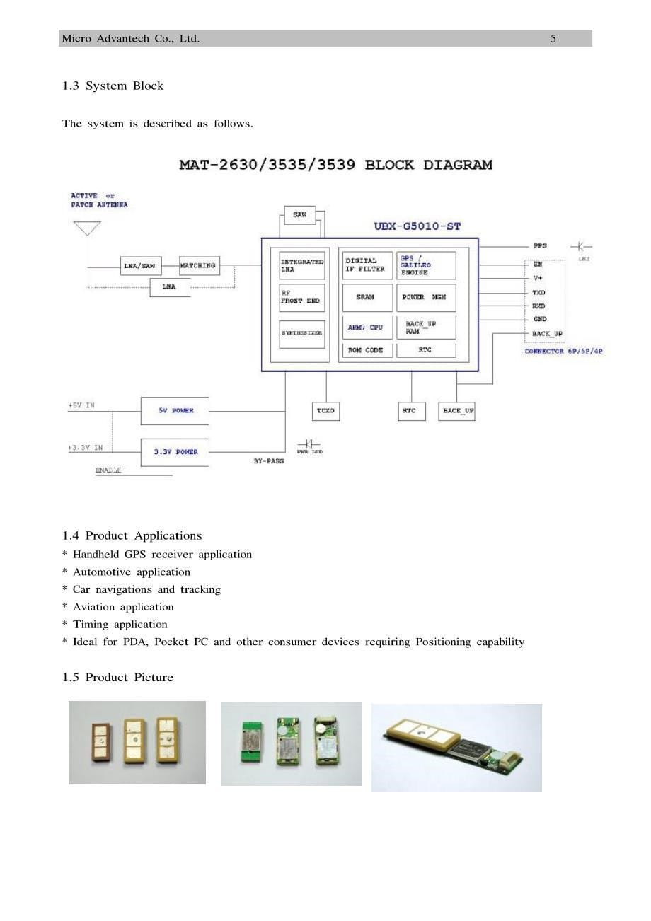 MAT1328_1533_1566GPS模块_第5页