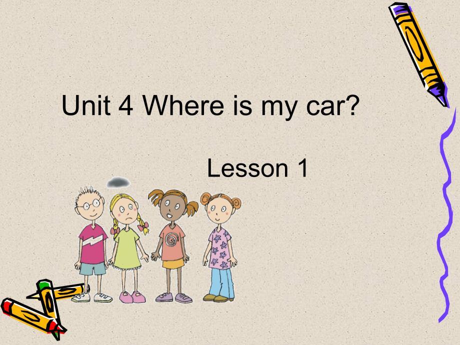 PEP版小学英语三年级下Unit4_Where_is_my_car？课件