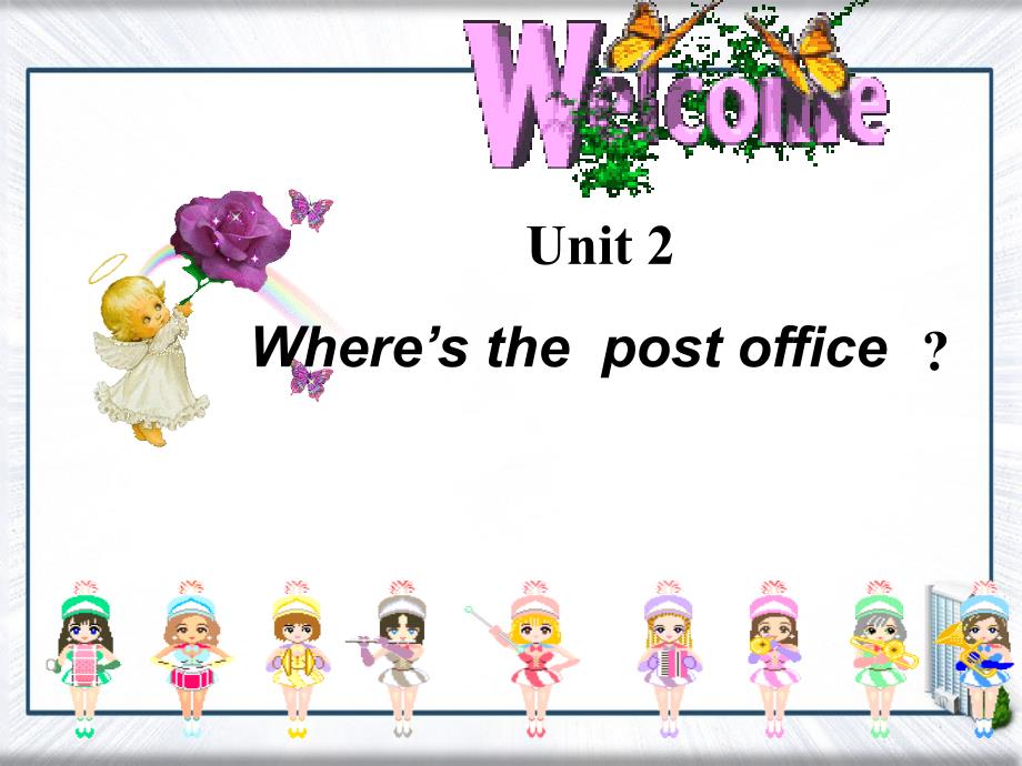 七年级英语Wheresthepostoffice课件人教版课件_第1页