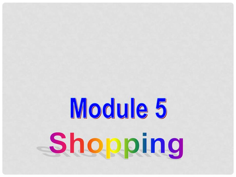 七年级英语下册 Module 5 Unit 2 You can buy everything on the Internet课件 （新版）外研版_第1页