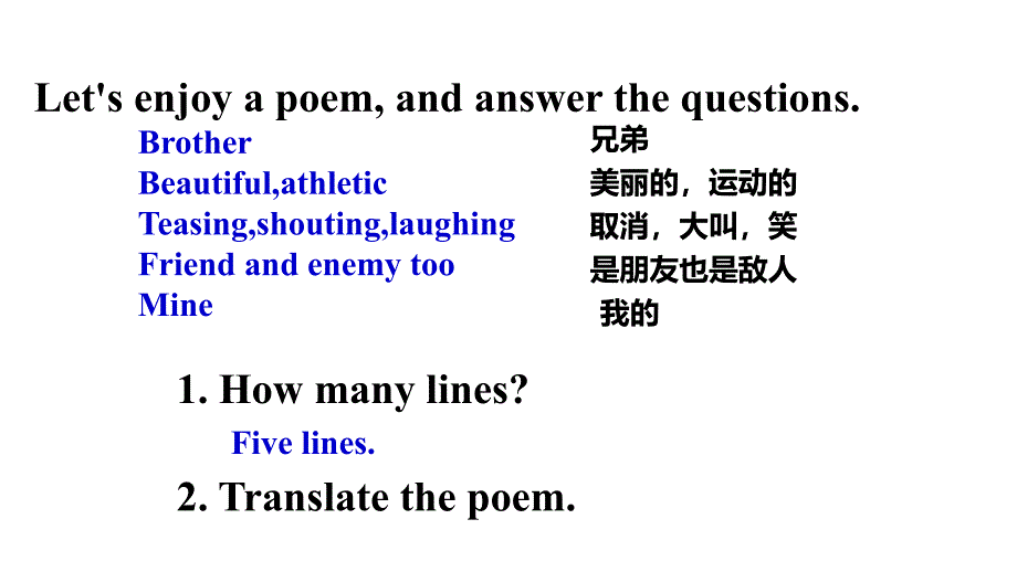 九年级英语上册 Unit 4 Stories and poems Lesson 20 Say It In Five （新版）冀教版_第3页