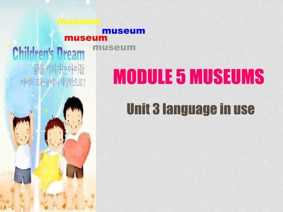 外研版英语九年级上册 Module5 Unit 3 language in use(ppt)_第1页