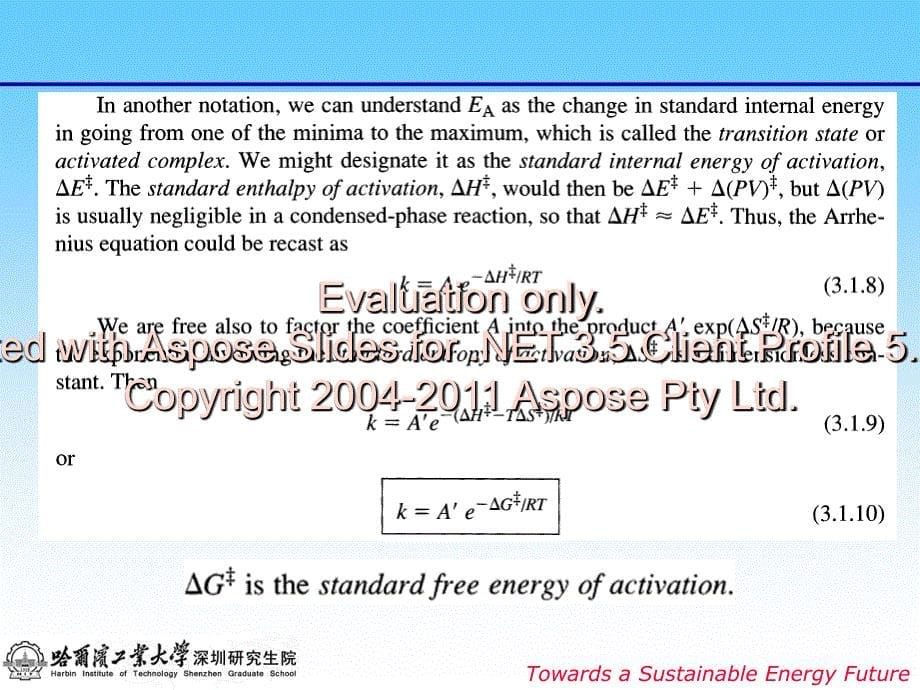 电极反应动力学料燃电池文档资料_第5页