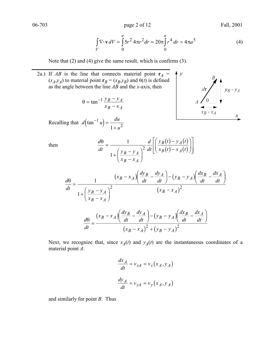 高流作业 答案Hwkkey3_第2页