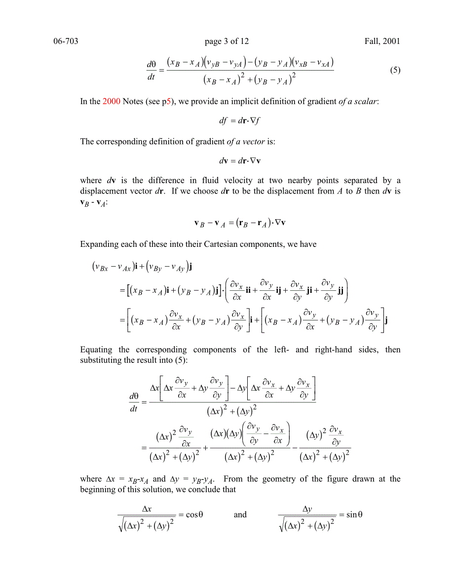 高流作业 答案Hwkkey3_第3页