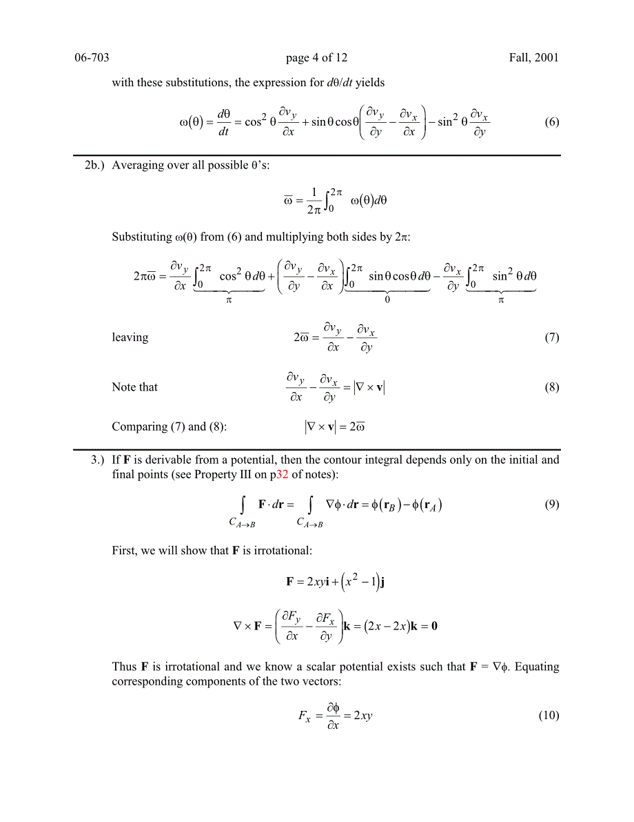 高流作业 答案Hwkkey3_第4页