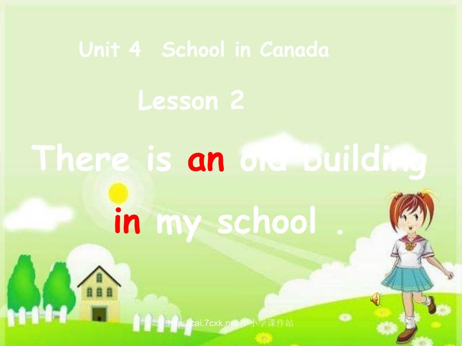 五年级英语上册 Unit 4 Lesson 2 There is an old buliding in my school课件1 鲁科版_第1页