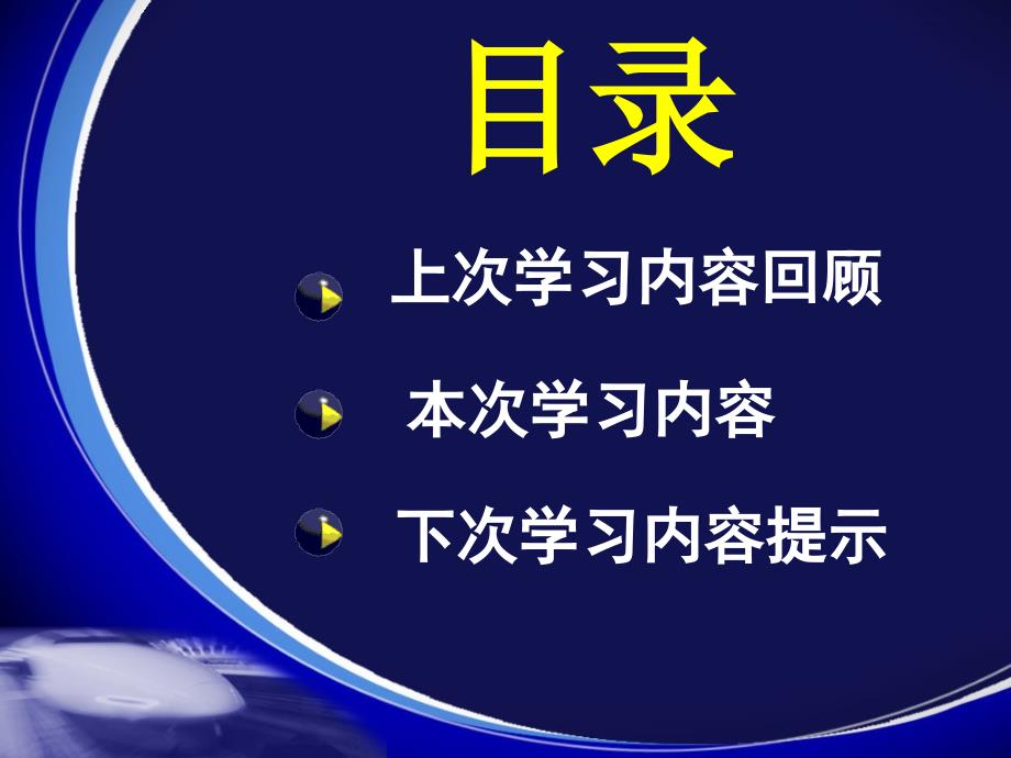 货币资金业务会计制度规范_第2页