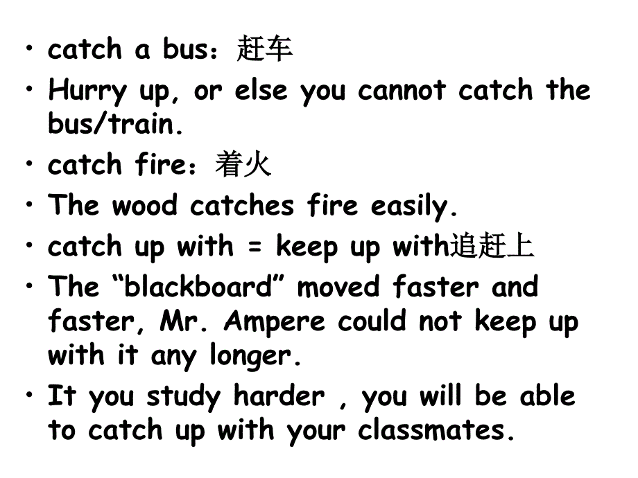 新概念英语NewConceptEnglishLesson20_第3页