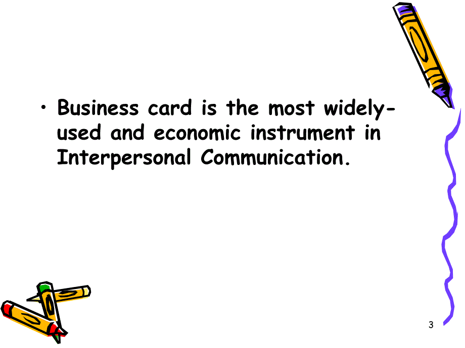 BusinessCardPPT优秀课件_第3页