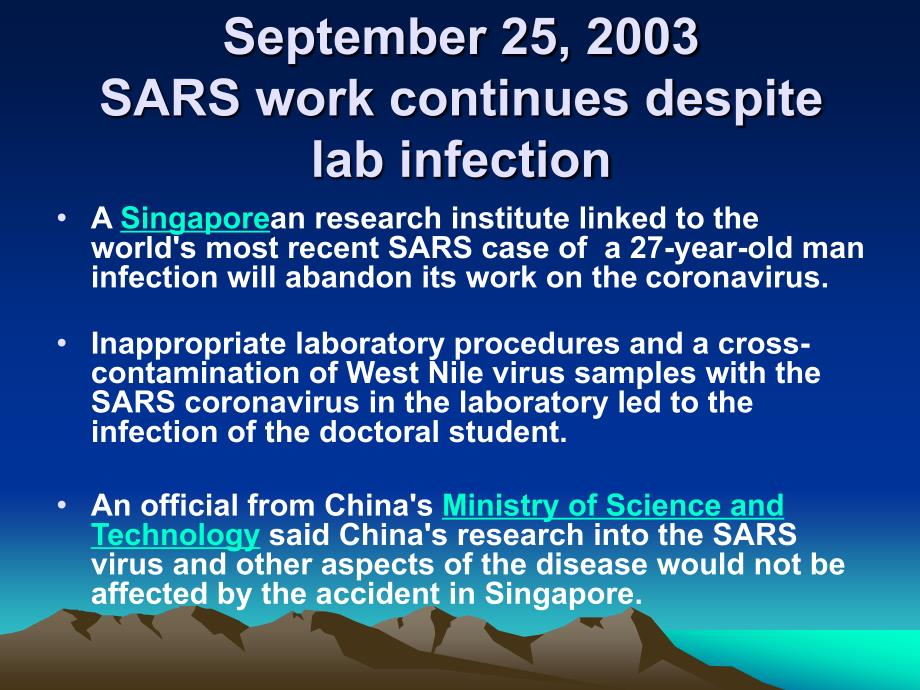 临床实验室生物危害评估及生物安全水平.ppt_第2页