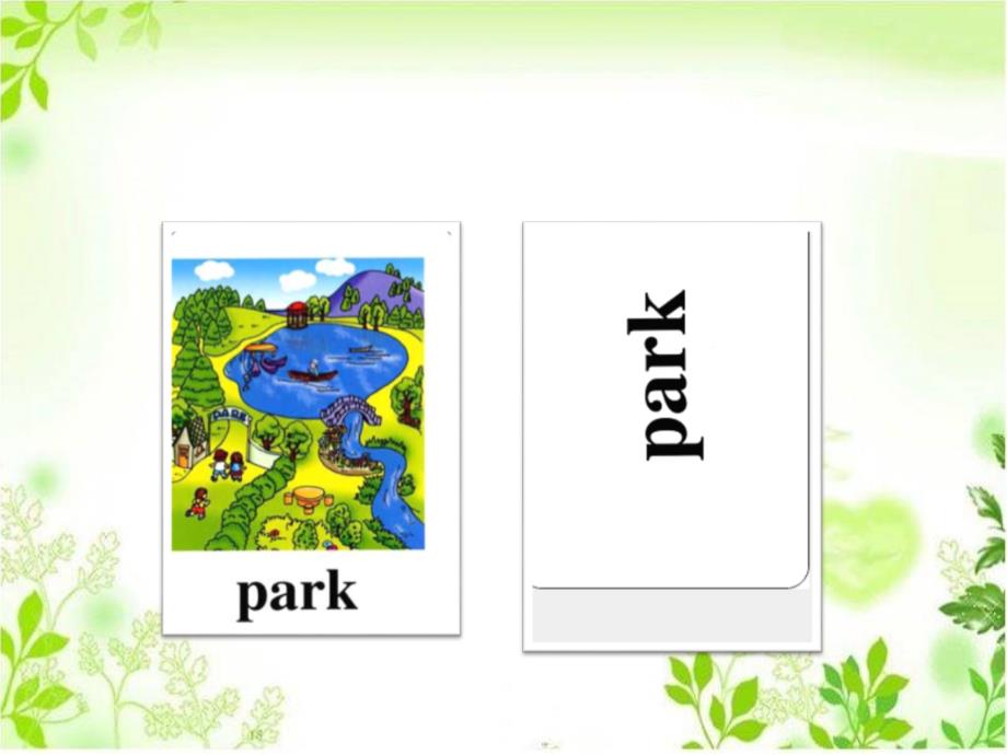 二年级上册英语课件Unit 5 In the Park Lesson 1 2｜人教新起点(共12张PPT)_第3页