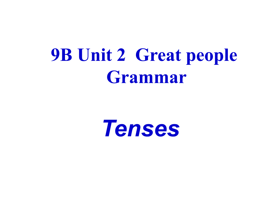 9BUNIT2Grammar_第1页