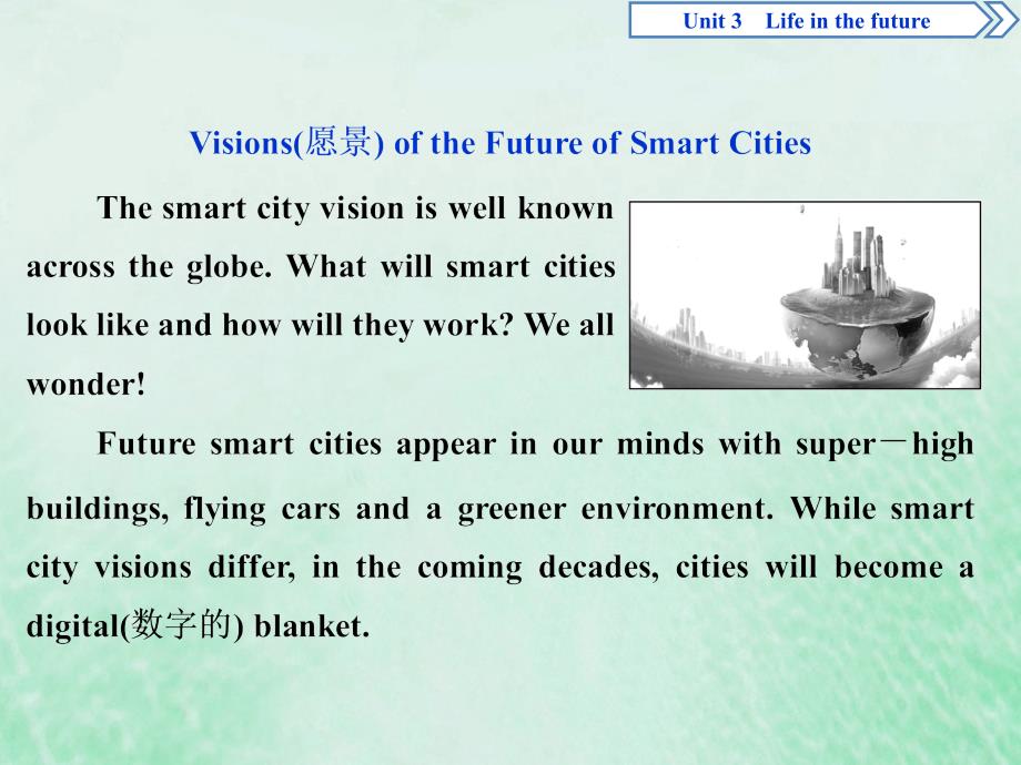 2019-2020学年高中英语 Unit 3 Life in the future 1 Section Ⅰ Warming Up &amp;amp; Reading&amp;mdash;Comprehending课件 新人教版必修5_第4页